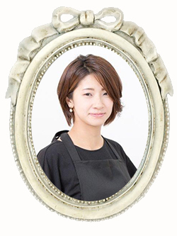 中西 沙織